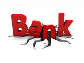 Cheating with bank account information | बॅँक खात्याची माहिती घेऊन फसवणूक Cheating with bank account information | बॅँक खात्याची माहिती घेऊन फसवणूक