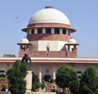 Supreme Court adjourns decision of Uttarakhand High Court | सर्वोच्च न्यायालयाकडून उत्तराखंड उच्च न्यायालयाचा निर्णय स्थगित