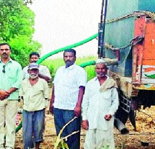 Thirst for villages filled with water | पाणी देऊन भागवली गावांची तहान