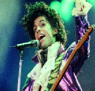 Obama's mournful death of Pop star Prince | पॉप स्टार प्रिन्सच्या मृत्यूने ओबामा शोकाकुल