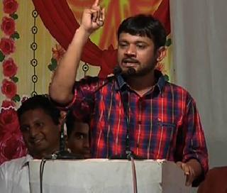 Modi walked the whole world, but came to Marathwada? - Kanhaiya Kumar | पंतप्रधान मोदी संपूर्ण जग फिरले, पण मराठवाड्यात आले का ? – कन्हैया कुमार