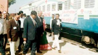 Return to Life Line Express after 23 years | लाईफ लाईन एक्स्प्रेसचे २३ वर्षांनी पुनरागमन Return to Life Line Express after 23 years | लाईफ लाईन एक्स्प्रेसचे २३ वर्षांनी पुनरागमन