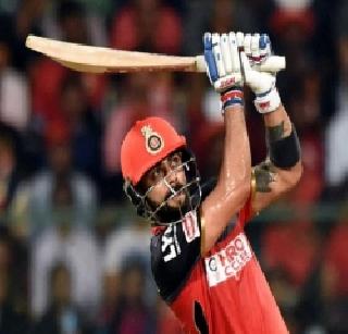 Virat Kohli's century, chasing 181 for victory against Gujarat | कोहलीची शतकी खेळी, गुजरातपुढे विजयासाठी १८१ धावांचे चॅलेंज