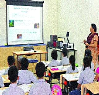 32 thousand schools in the state digitally | राज्यातील ३२ हजार शाळा डिजिटल