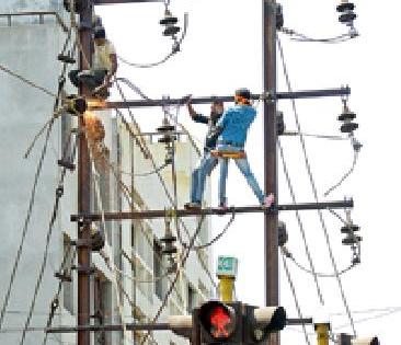 Red Signal: | रेड सिग्नल : Red Signal: | रेड सिग्नल :