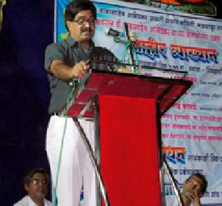 The soil of the country was due to caste | जातीमुळेच झाली देशाची माती The soil of the country was due to caste | जातीमुळेच झाली देशाची माती