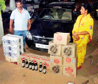 Twenty-two lakhs of liquor was caught with the vehicle | वाहनासह अडीच लाखांचा दारूसाठा पकडला Twenty-two lakhs of liquor was caught with the vehicle | वाहनासह अडीच लाखांचा दारूसाठा पकडला