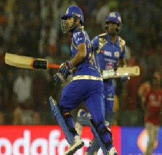 Mumbai Indians on the winning track | मुंबई इंडियन्स विजयी ट्रॅकवर