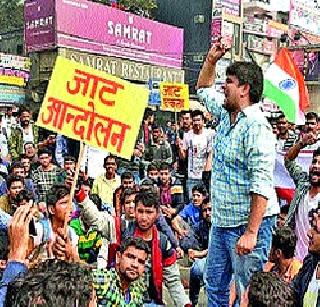 BJP defends reservation in Haryana | भाजपावर हरयाणात उलटलेले आरक्षणाचे अस्त्र BJP defends reservation in Haryana | भाजपावर हरयाणात उलटलेले आरक्षणाचे अस्त्र