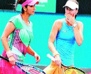 Sania-Hingis deprived of 14th winner | सानिया-हिंगीस १४ व्या विजेतेपदापासून वंचित