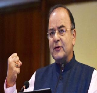 Two lakh government jobs in two years | दोन वर्षांत दोन लाख सरकारी नोकऱ्या Two lakh government jobs in two years | दोन वर्षांत दोन लाख सरकारी नोकऱ्या
