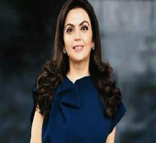 Video: Neeta Ambani should take a double look at the defeat | व्हिडीओ : पराभव झाला तरी दुप्पट वेगानं उसळी घ्यायला हवी - नीता अंबानी