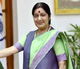 Due to unhealthy health problems, the External Affairs Minister Sushma Swaraj admitted to the hospital | प्रकृती अस्वास्थ्यामुळे परराष्ट्रमंत्री सुषमा स्वराज रुग्णालयात दाखल