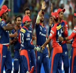 IPL 9: Delhi's first bowling by winning toss | IPL 9 : नाणेफेक जिंकून दिल्लीची प्रथम गोलंदाजी