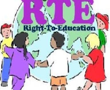 850 nominations filed for RTE admission | आरटीई प्रवेशासाठी ८५० अर्ज दाखल