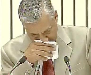 Justice, do not cry ... | न्यायमूर्ती, रडू नका... Justice, do not cry ... | न्यायमूर्ती, रडू नका...