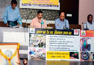 Workshop on waterborne diseases control | जलजन्य आजार नियंत्रणावर कार्यशाळा Workshop on waterborne diseases control | जलजन्य आजार नियंत्रणावर कार्यशाळा
