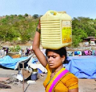 Dangerous Drought: 260 families from Marathwada are in Mumbai | दुष्काळग्रस्तांची व्यथा : मराठवाड्यातील २६० कुटुंबे मुंबईच्या आश्रयाला