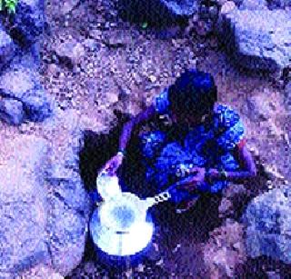 12th Water shortage in Tribal areas | १२ आदिवासी वाड्यांत पाणीटंचाई