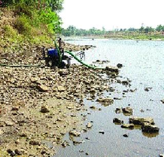 Turn off water from Monaton | मोनाटोनाचे पाणी बंद करा