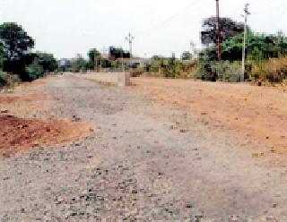 Road work stopped ... | रस्त्याचे काम रखडले... Road work stopped ... | रस्त्याचे काम रखडले...