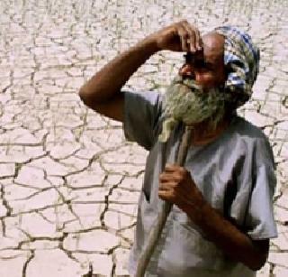 Two thousand crores aid to the drought affected people in the state | राज्यातील दुष्काळग्रस्तांना दोन हजार कोटींची मदत