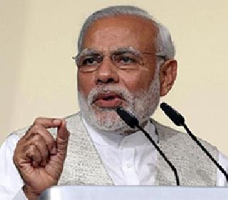 Prime Minister Narendra Modi's speech on June 8 at the American Congress? | पंतप्रधान नरेंद्र मोदींचे आठ जूनला अमेरिकन काँग्रेसमध्ये भाषण ?