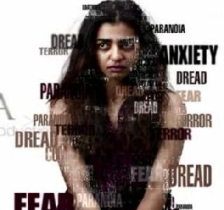 Radical response to Radhika Apte's Phobia trailer | राधिका आपटेच्या फोबियाच्या ट्रेलरला उदंड प्रतिसाद