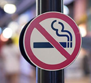 Kohima city in Nagaland declares smoke free | नागालँडमधील कोहीमा शहर धुम्रपान मुक्त घोषित