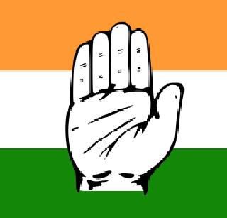 Congress challenge to Modi government | मोदी सरकारला काँग्रेसचे आव्हान