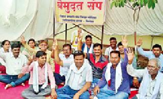 Pandemonium | तलाठ्यांच्या संपाने उडाली दाणादाण Pandemonium | तलाठ्यांच्या संपाने उडाली दाणादाण