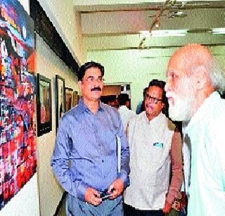Could not paint | चित्रकारी करू शकलो नाही