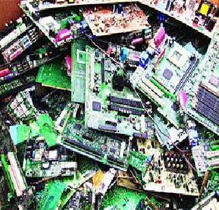 E-waste disposal of administration | ई-कचऱ्याकडे प्रशासनाचे दुर्लक्ष