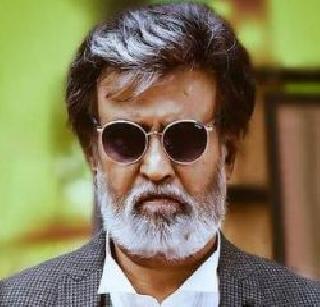 Rajinikanth's Kabadi movie teaser gets 4 lakh hits in 1 day | रजनीकांतच्या कबाली सिनेमाच्या टीझरला 1 दिवसात 4 लाख हिट्स