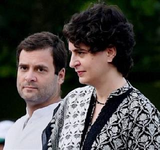 Rahul or Priyanka Gandhi as candidate for the post of CM? | राहूल किंवा प्रियांका गांधी युपीमधले मुख्यमंत्रीपदाचे उमेदवार?