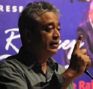 Rajdeep Sardesai's exit from Twitter | राजदीप सरदेसाईंनी घेतली ट्विटरवरून एग्झिट