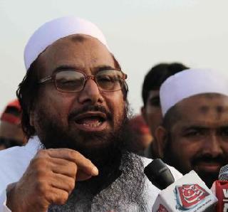 Hafiz Saeed will protect Hindus' temples in Pakistan | पाकिस्तानातील हिंदूंच्या मंदीरांचं संरक्षण करणार - हाफीज सईद