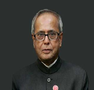 The President said the essence of history | राष्ट्रपतींनी सांगितले इतिहासाचे सार The President said the essence of history | राष्ट्रपतींनी सांगितले इतिहासाचे सार