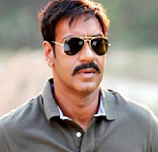 Ajay Devgan's name in Panama Papers | पनामा पेपर्समध्ये अभिनेता अजय देवगणचे नाव