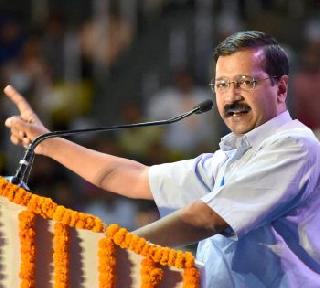 Declare Modi's Declaration - Letter to Kejirwal's Delhi University | मोदींची डिग्री जाहीर करा - केजरीवाल यांचे दिल्ली विद्यापीठाला पत्र