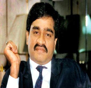 Dawood's master plan to weaken the Modi government | मोदी सरकारला कमजोर करण्यासाठी दाऊदचा मास्टर प्लान