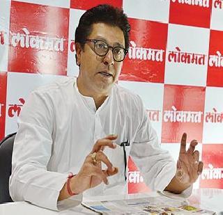 Social media did not come to father - Raj Thackeray | सोशल मीडियाला ना आई ना बाप - राज ठाकरे