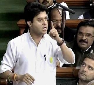 Sonia Gandhi is Waghin - Jyotiraditya Sindia | सोनिया गांधी वाघिण आहेत - ज्योतिरादित्य सिंदिया