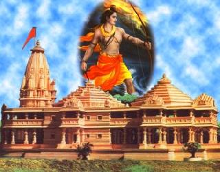 Ram Mandir will start construction on November 9 - Dharma Parishad | 9 नोव्हेंबर रोजी राममंदीराचं निर्माण सुरू करणार - धर्म संसद