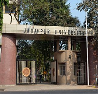 Jadavpur University also again in controversy | जादवपूर विद्यापीठही पुन्हा वादाच्या भोवऱ्यात