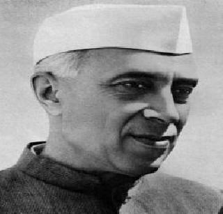 Nehru's disappeared from eighth book | आठवीच्या पुस्तकातून नेहरूंना केलं गायब