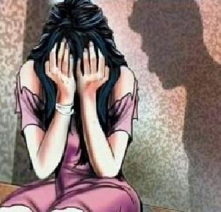 A minor rape case, a police intermediary for an intermediary woman | अल्पवयीन मुलीवर बलात्कार प्रकरण, मध्यस्थ महिलेला पोलीस कोठडी