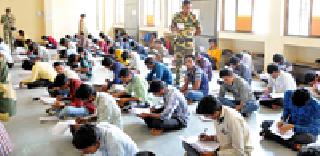 2 thousand 859 candidates gave the examination | २ हजार ८५९ उमेदवारांनी दिली परीक्षा