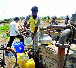 Tanker base for thirsty villages | तहानलेल्या गावांना टँकरचा आधार Tanker base for thirsty villages | तहानलेल्या गावांना टँकरचा आधार
