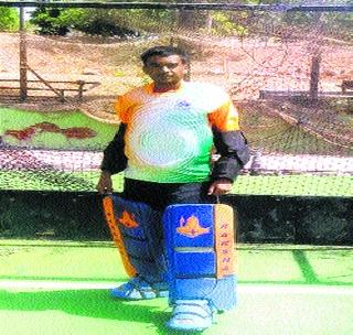 In the Rishikesh Shrivas Maharashtra Hockey team | ऋषिकेश श्रीवास महाराष्ट्र हॉकी संघात In the Rishikesh Shrivas Maharashtra Hockey team | ऋषिकेश श्रीवास महाराष्ट्र हॉकी संघात